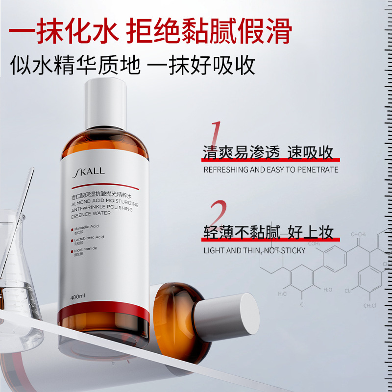 400ml Esencja do twarzy z kwas – Niacinamide Pore Shrinking Essence recenzja i cena