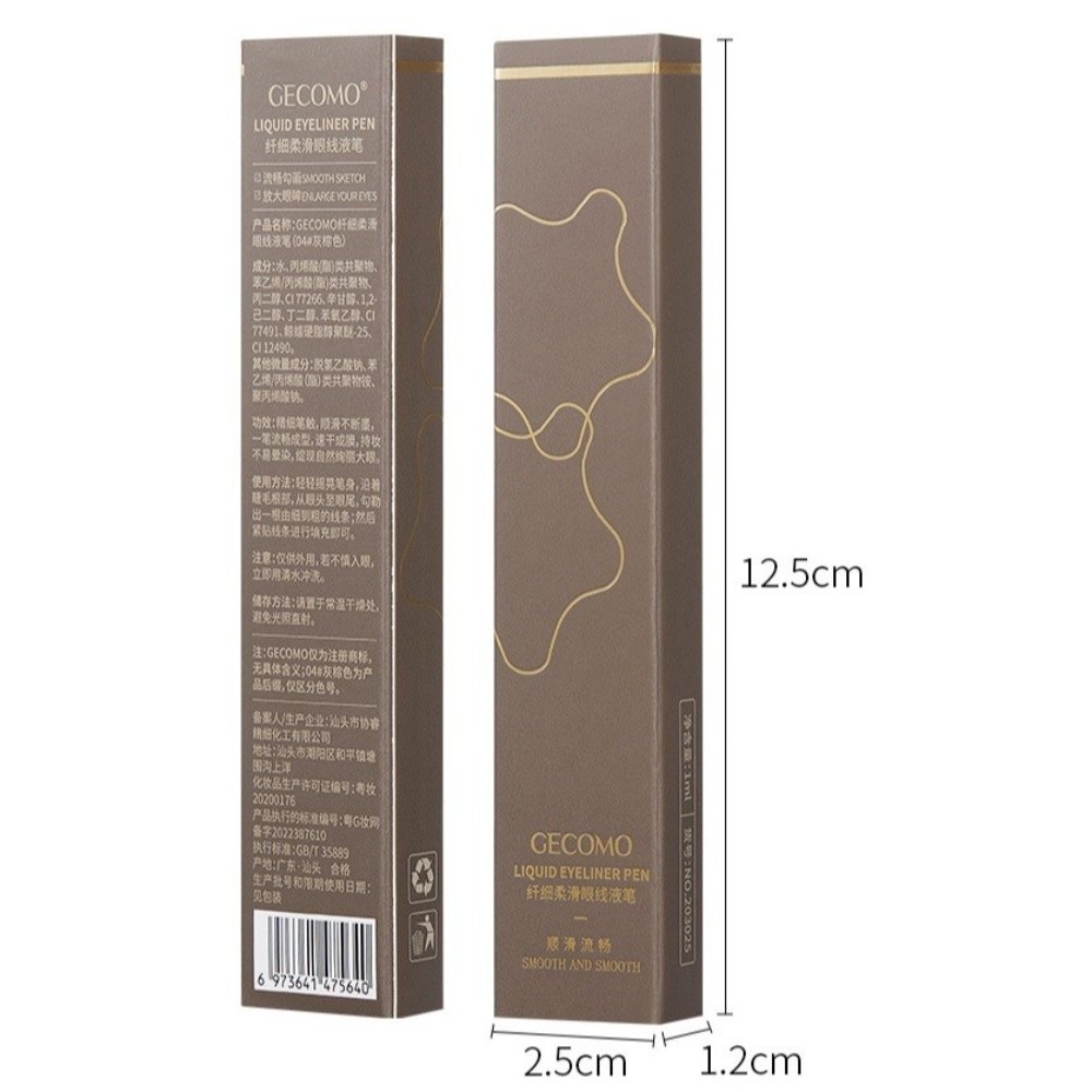 Trwały, super cienki eyeliner  – Waterproof Liquid Eyeliner Pen recenzja i cena