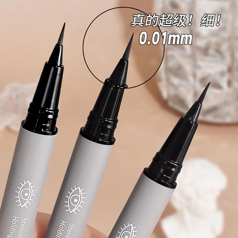 Ultracienka kredka do brwi z c – Waterproof Liquid Eyeliner Pen recenzja i cena